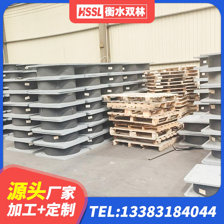 漾濞县LRB700铝芯隔震支座 漾濞县LRB1000铅芯隔震支座多少钱 漾濞县建筑成品隔震支座生产厂家 漾濞县LNR600天然橡胶隔震支座源头工厂 - 第9张