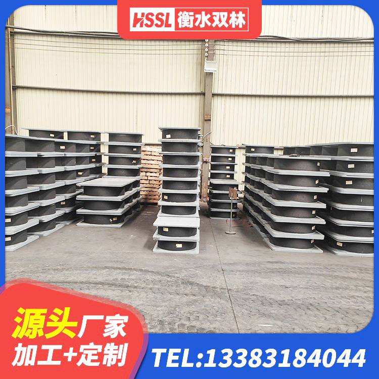 漾濞县隔震支座LNR-700报价 漾濞县HDR隔震支座 漾濞县HDR1500高阻尼橡胶支座生产厂家 漾濞县铅芯橡胶隔震支座LRB - 第8张