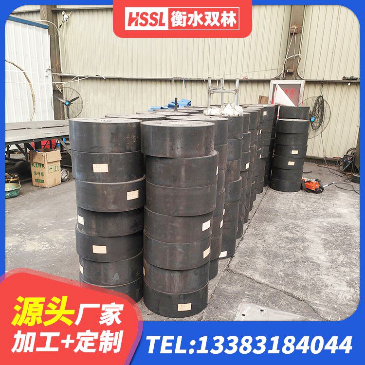 漾濞县隔震减震橡胶隔震支座厂家 漾濞县较高阻尼减隔震支座厂家 漾濞县高阻尼铅芯橡胶隔震支座厂家 漾濞县LNR1300天然隔震支座厂家电话 - 第2张