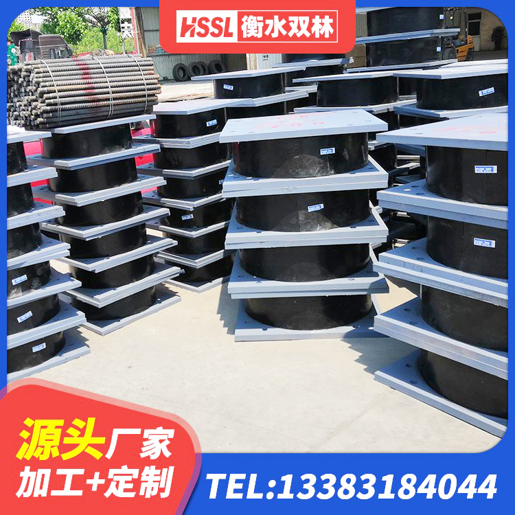 漾濞县HDR300隔震支座 漾濞县LNR900橡胶支座多少钱 漾濞县HDR减隔震支座 漾濞县LNR1100隔震橡胶支座源头工厂 - 第8张