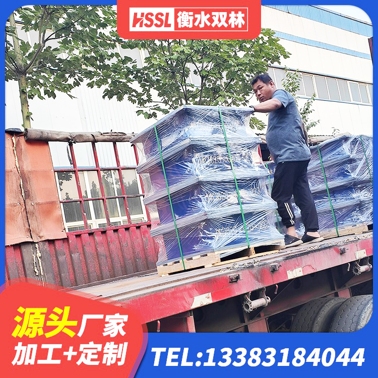 漾濞县建筑分散力型隔震支座源头工厂 漾濞县建筑非连续端铅芯隔震支座厂家 漾濞县隔震橡胶支座单价 漾濞县铅芯隔震支座定制生产厂家 - 第4张