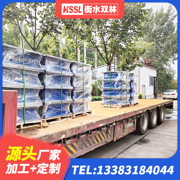 漾濞县LNR900橡胶支座厂家 漾濞县隔震建筑的隔震支座 漾濞县建筑抗震支座LNR800生产厂家 漾濞县隔震支座LBR源头工厂 - 第5张