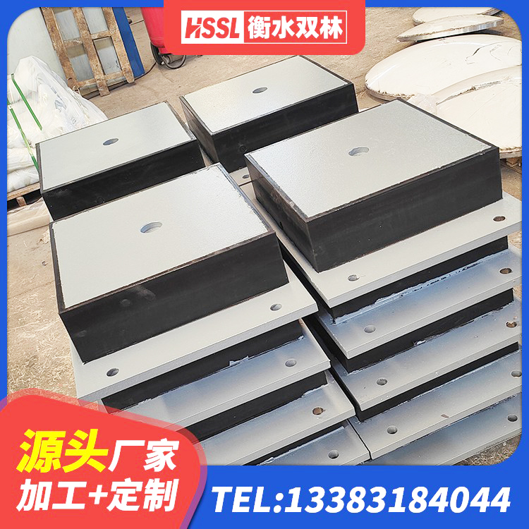 漾濞县建筑铅芯隔震支座厂商生产厂家 漾濞县HDR500高阻尼橡胶支座源头工厂 漾濞县LRB隔震支座500(II型) 漾濞县房屋支座厂家 - 第1张