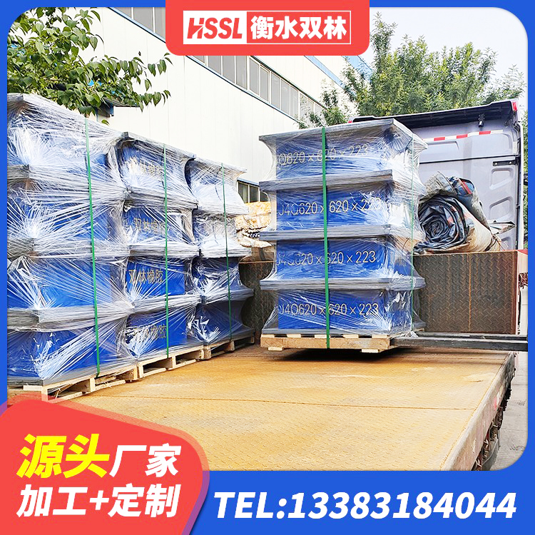 漾濞县建筑分散力型隔震支座源头工厂 漾濞县建筑非连续端铅芯隔震支座厂家 漾濞县隔震橡胶支座单价 漾濞县铅芯隔震支座定制生产厂家 - 第5张