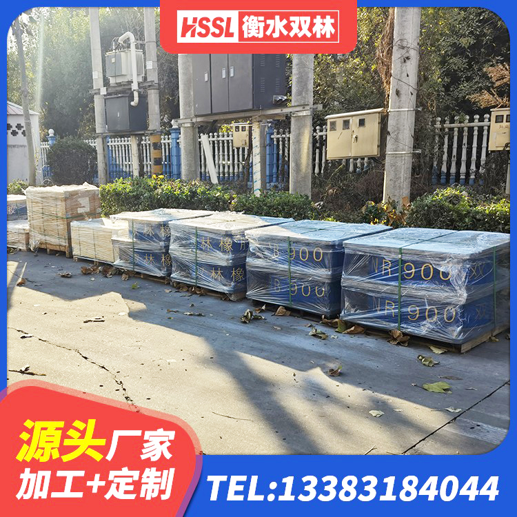 漾濞县建筑铅芯隔震支座厂商生产厂家 漾濞县HDR500高阻尼橡胶支座源头工厂 漾濞县LRB隔震支座500(II型) 漾濞县房屋支座厂家 - 第5张