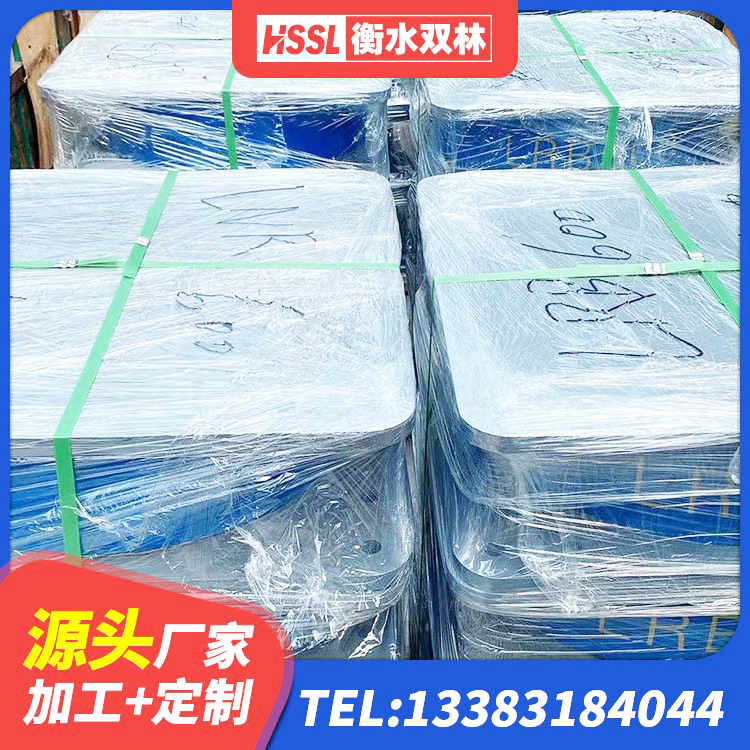 漾濞县隔震支座LNR-700报价 漾濞县HDR隔震支座 漾濞县HDR1500高阻尼橡胶支座生产厂家 漾濞县铅芯橡胶隔震支座LRB - 第2张