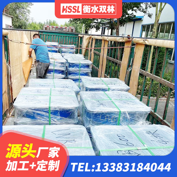 漾濞县LNR600橡胶支座厂家 漾濞县橡胶隔震支座LNR生产厂家 漾濞县LRB400铅芯橡胶隔震支座 漾濞县橡胶隔震支座哪里便宜 - 第4张