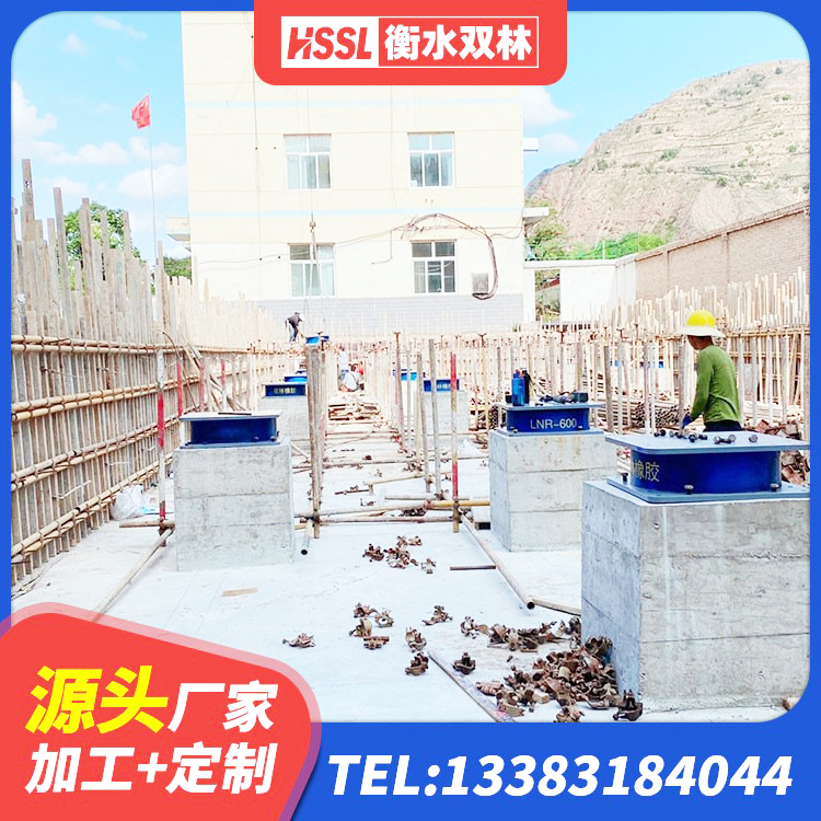 漾濞县建筑分散力型隔震支座源头工厂 漾濞县建筑非连续端铅芯隔震支座厂家 漾濞县隔震橡胶支座单价 漾濞县铅芯隔震支座定制生产厂家 - 第6张