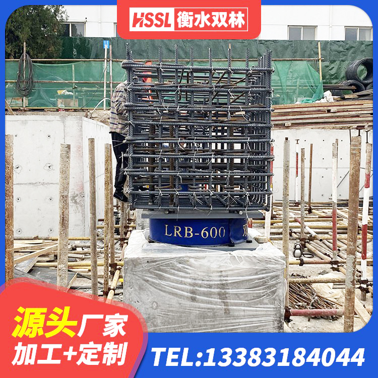 漾濞县LNR900橡胶支座厂家 漾濞县隔震建筑的隔震支座 漾濞县建筑抗震支座LNR800生产厂家 漾濞县隔震支座LBR源头工厂 - 第3张