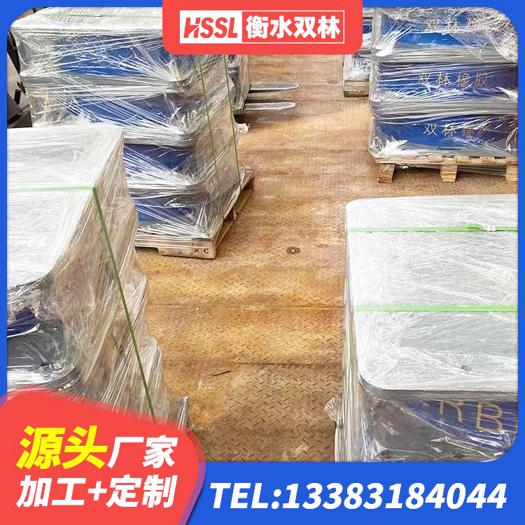 漾濞县LRB1300铅芯隔震支座什么价格 漾濞县LNR橡胶隔震支座D500源头工厂 漾濞县建筑矩形HDR高阻尼隔震支座生产厂家 漾濞县水平力分散型LNR橡胶支座什么价格 - 第6张