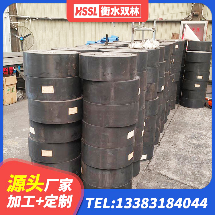 漾濞县减震隔震橡胶支座什么价格 漾濞县建筑楼梯隔震支座源头工厂 漾濞县建筑隔震支座LNR800 漾濞县建筑隔震支座工厂生产厂家 - 第9张