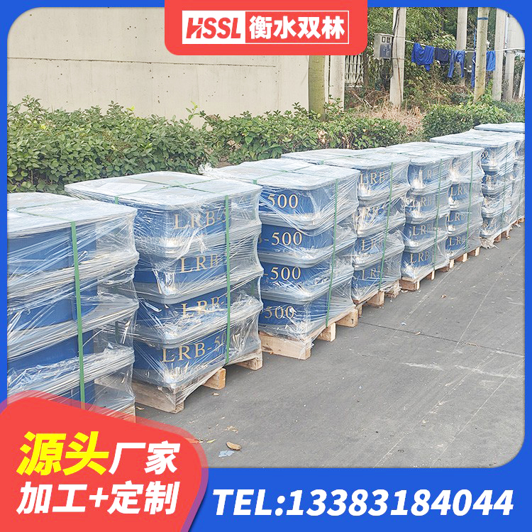 漾濞县隔震减震橡胶隔震支座厂家 漾濞县较高阻尼减隔震支座厂家 漾濞县高阻尼铅芯橡胶隔震支座厂家 漾濞县LNR1300天然隔震支座厂家电话 - 第4张