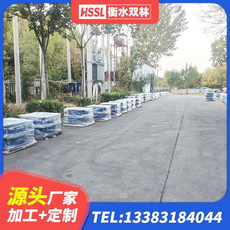 漾濞县铅芯隔震橡胶隔震支座厂家 漾濞县建筑结构隔震支座源头工厂 漾濞县HDR600橡胶隔震支座 漾濞县抗震橡胶隔震支座工厂厂家 - 第4张