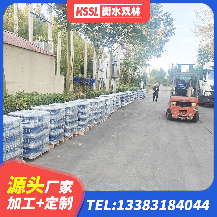 漾濞县建筑分散力型隔震支座源头工厂 漾濞县建筑非连续端铅芯隔震支座厂家 漾濞县隔震橡胶支座单价 漾濞县铅芯隔震支座定制生产厂家 - 第2张