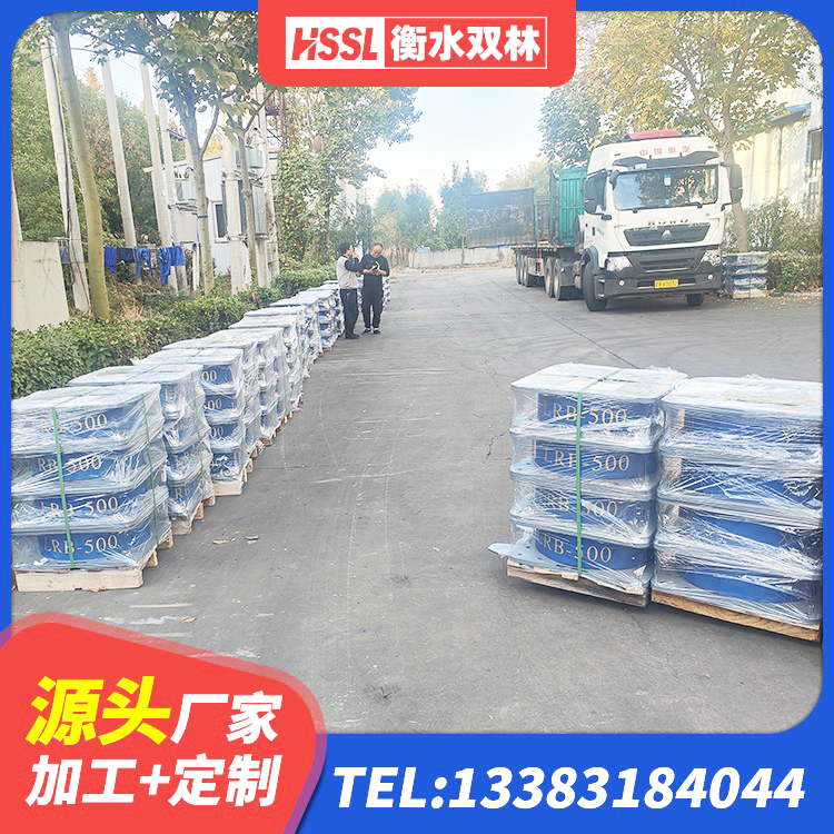 漾濞县减震隔震橡胶支座什么价格 漾濞县建筑楼梯隔震支座源头工厂 漾濞县建筑隔震支座LNR800 漾濞县建筑隔震支座工厂生产厂家 - 第6张