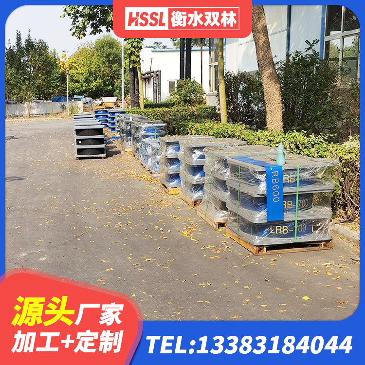 漾濞县建筑铅芯隔震支座厂商生产厂家 漾濞县HDR500高阻尼橡胶支座源头工厂 漾濞县LRB隔震支座500(II型) 漾濞县房屋支座厂家 - 第6张