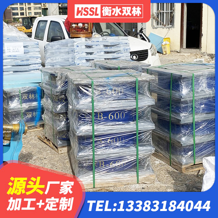 漾濞县LRB1300铅芯隔震支座什么价格 漾濞县LNR橡胶隔震支座D500源头工厂 漾濞县建筑矩形HDR高阻尼隔震支座生产厂家 漾濞县水平力分散型LNR橡胶支座什么价格 - 第2张